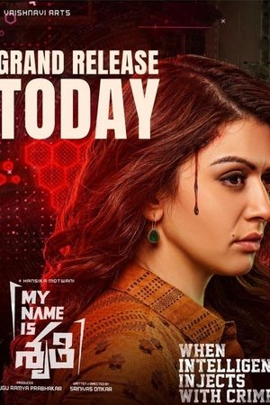 Bolly4u My Name Is Shruthi 2023 Hindi+Telugu Full Movie WEB-DL 480p 720p 1080p Download