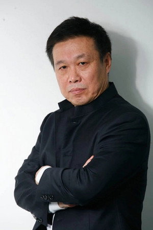 Portrait of Sun Ning