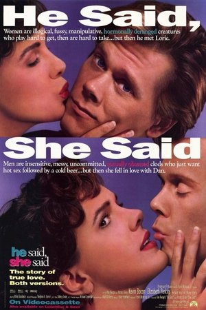 He-Said,-She-Said-(1991)