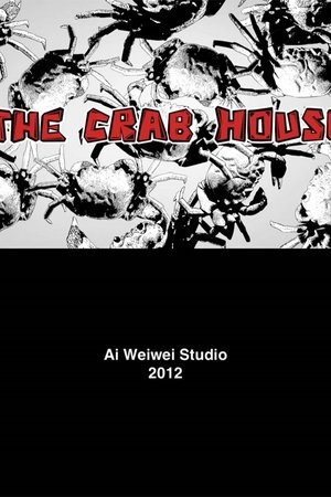 The Crab House