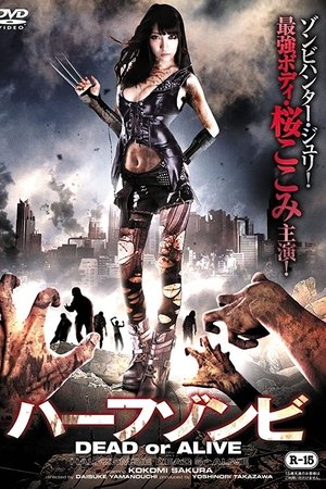 Half-Zombie: Dead or Alive