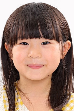 Portrait of Rena Negishi