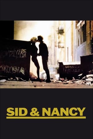 와 낸시 시드 '시드와 낸시(Sid