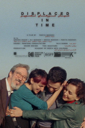 Displaced in Time poster