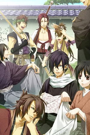 Hakuoki