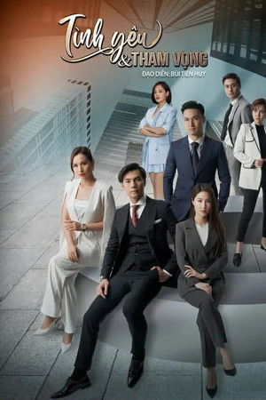 Tình yêu và tham vọng