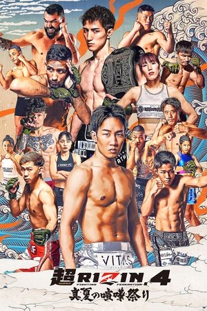 Super RIZIN 4