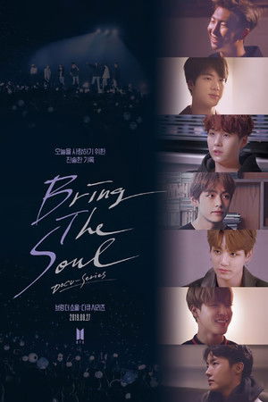 BTS BRING THE SOUL DOCU-SERIES