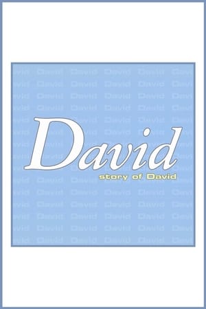 David: Story of David