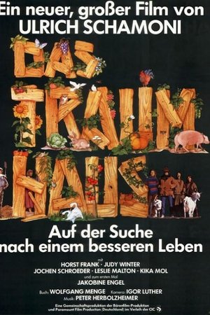 Das Traumhaus