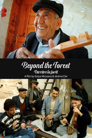 Beyond the Forest poster