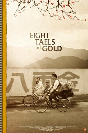 Eight Taels of Gold