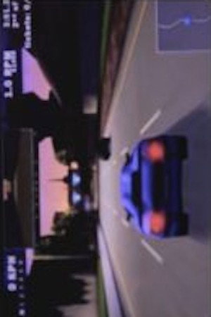 7000rpm poster