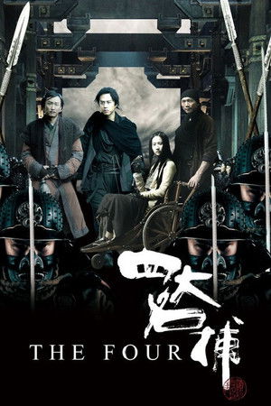 9iwuifilbxtqbyi6s19xfnuaik0