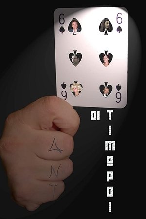 DNT - Oi Timoroi
