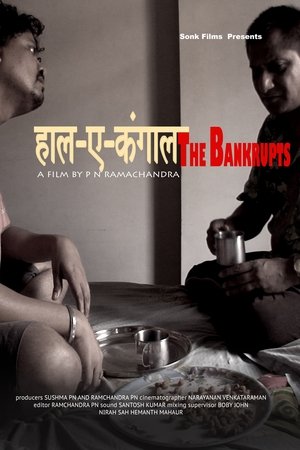 The Bankrupts