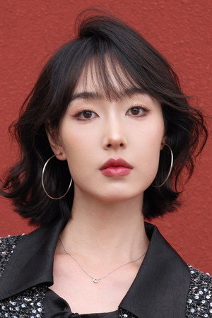Portrait of Kuang Qi'er