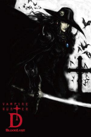 Poster of Vampire Hunter D: Bloodlust