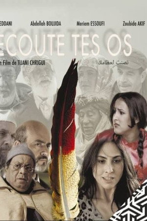 Écoute tes os Écoute tes os