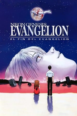 Imagen Neon Genesis Evangelion: The End of Evangelion