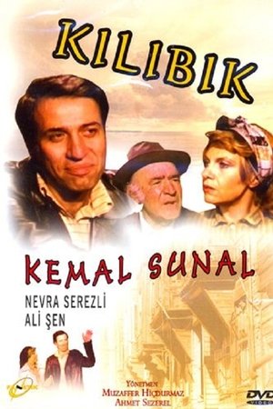 Kılıbık