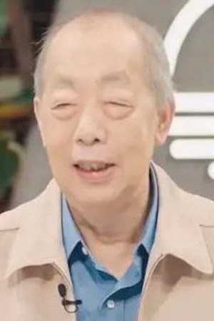 Portrait of Chen Li