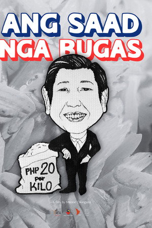 Ang Saad nga Bugas poster