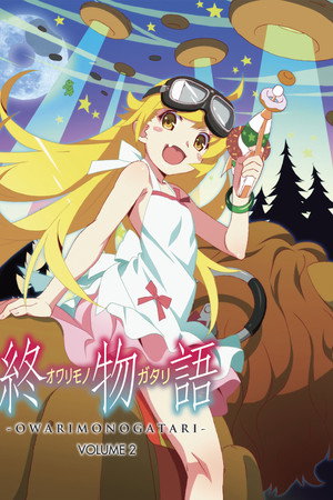Owarimonogatari Second Season