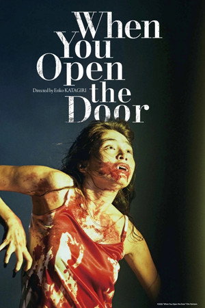 When You Open the Door When You Open the Door