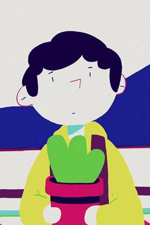 Little Star poster