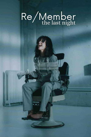 カラダ探し THE LAST NIGHT