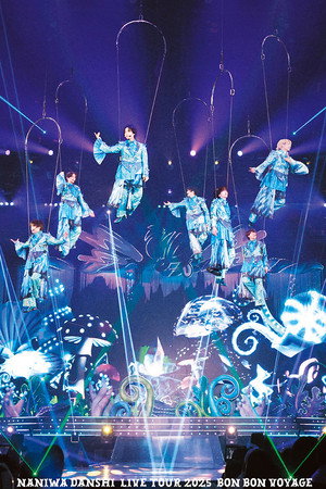 Naniwa Danshi LIVE TOUR 2025 'BON BON VOYAGE'