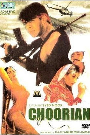 Choorian
