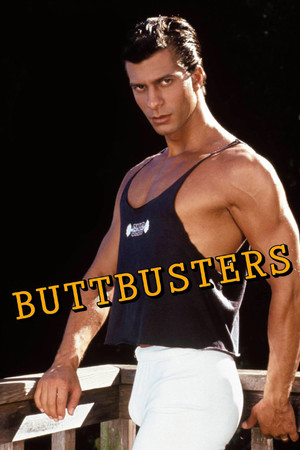 Buttbusters
