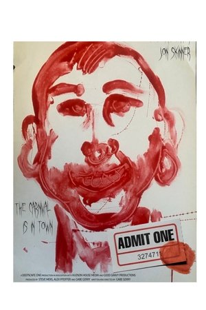 Admit One