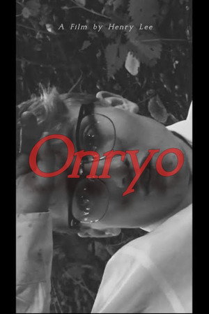 Onryo poster