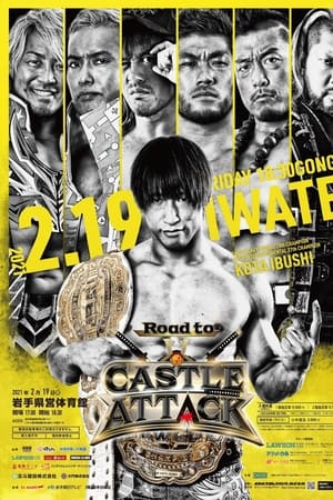 NJPW Castle Attack 2021 - Night 2