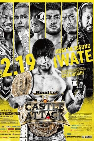 NJPW Castle Attack 2021 - Night 2