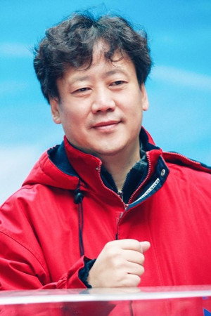 Portrait of Chen Gun Hui
