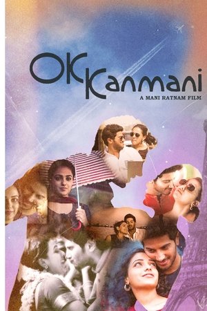 O Kadhal Kanmani