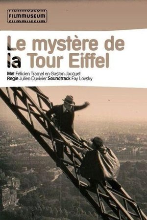 Le Mystère de la Tour Eiffel