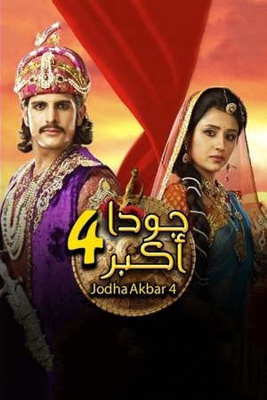 Jodha Akbar