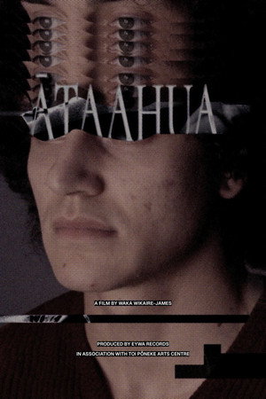 Ātaahua Ātaahua