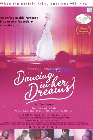 Dancing in her Dreams