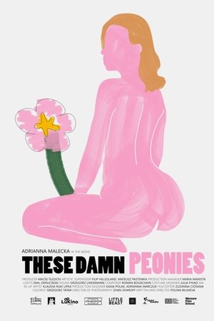 These Damn Peonies