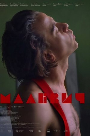Malevych
