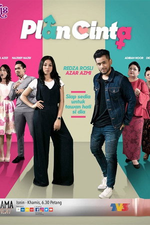 Plan Cinta