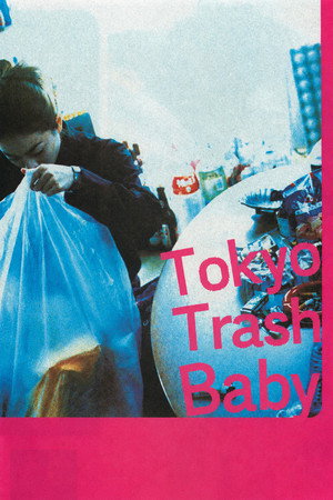 Tokyo Trash Baby