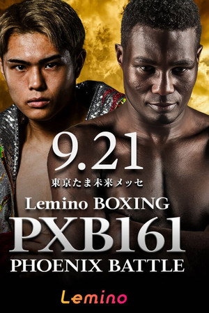 Lemino BOXING PHOENIX BATTLE 161