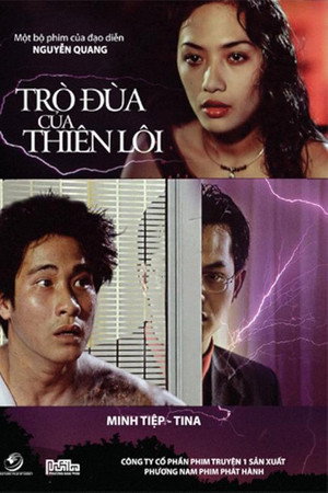 Trò đùa của Thiên Lôi